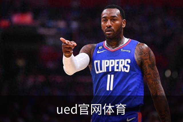 ued官网体育平台介绍展示图